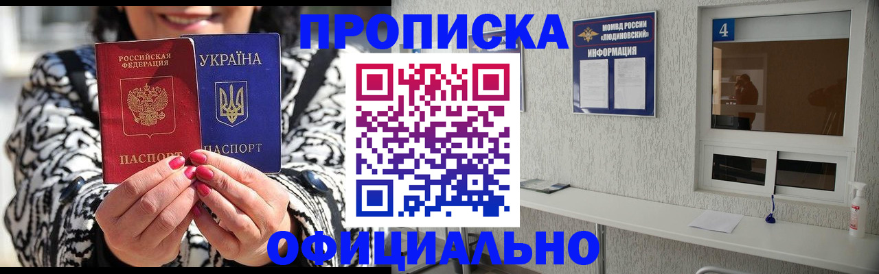 форма 3 в Чебоксарах